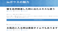 Desktop Screenshot of andrealombardi.net